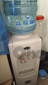 القرنةالحمرا
