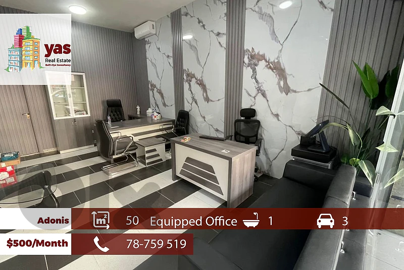 Adonis 50m2 | Equipped Office | Rent | Ideal Investment | JA