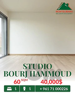 60 sqm Studio For Sale in Bourj Hammoud برج حمود