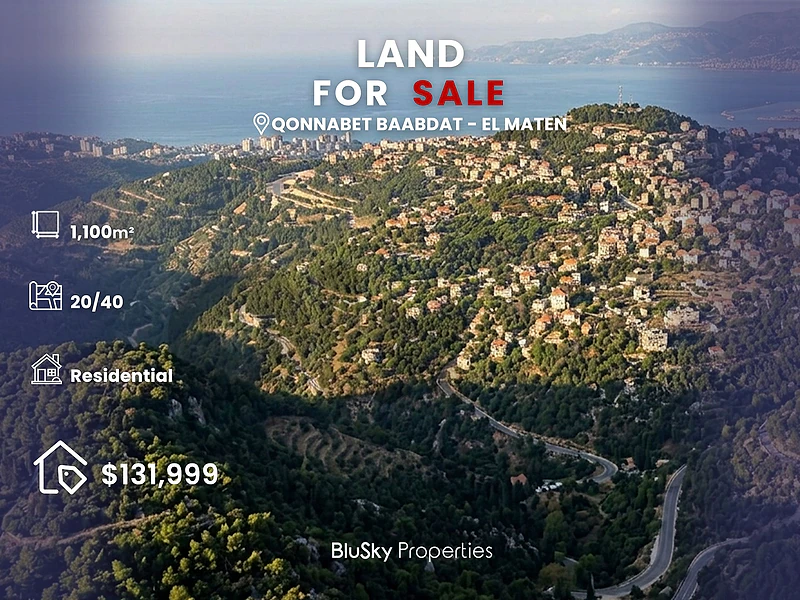 Land For SALE In Qonnabet Baabdat أرض للبيع #GS