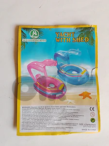 baby ring boat with shed