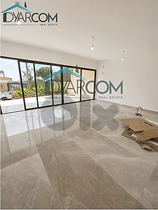 DY3594 - Ouyoun Broumana Apartment with Terraces for Sale! DY3594 - Ouyoun Broumana Apartment with Terraces for Sale!
