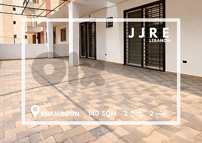 Prime Location Apartment In Bhamdoun For Sale / شقة في بحمدون للبيع