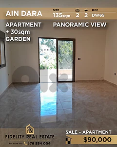 Apartment for sale in Ain Dara DW65 شقة  للبيع في عين دارة