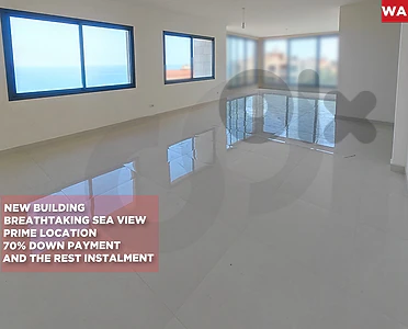 Prime location/Dawhet el Hoss,Aley/دوحة الحص/instalment /REF#WA137607