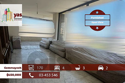 Gemmayzeh 170m2 | Furnished | Open View | Prime location | OH Gemmayzeh 170m2 | Furnished | Open View | Prime location | OH