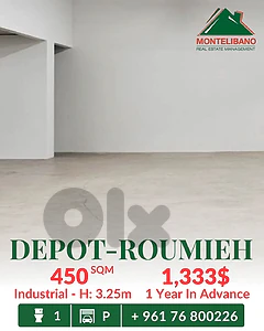 450 sqm Industrial Depot For Rent in Roumieh رومية