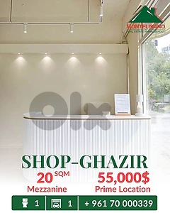 20 sqm Shop For Sale in Ghazir غزير