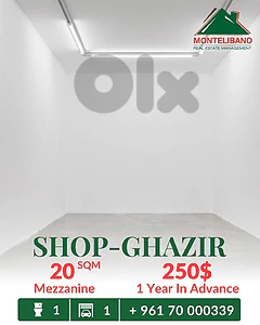 Prime Location 20 sqm Shop For Rent in Ghazir غزير