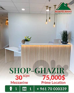 Prime Location 30 sqm Shop For Sale in Ghazir غزير
