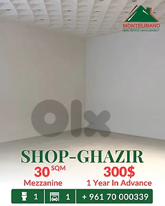 Prime Location 30 sqm Shop For Rent in Ghazir غزير