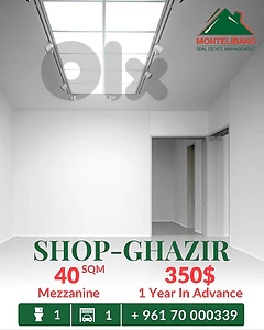 Prime Location 40 sqm Shop For Rent in Ghazir غزير
