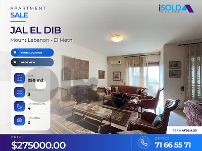 Furnished 250 sqm apartment-open view for sale in Jal El Dib-AF96.A.50