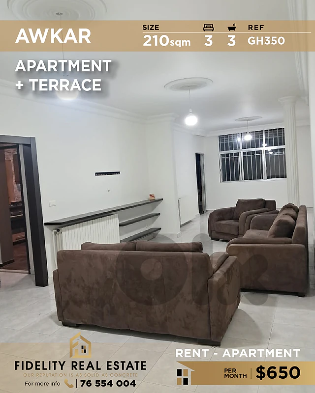 Apartment for rent in Awkar GH350 شقة للإيجار في عوكر