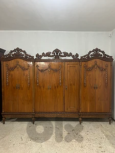 جدرا لشوف