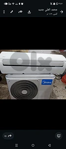 مكيفات ميديا 9000/18000btu عادي R22