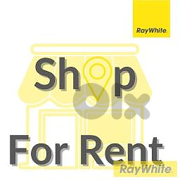 Shop for Rent in Barbour محل تجاري للإيجار في باربور