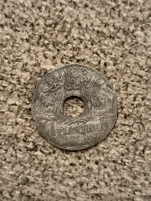 قرش الزنك ١٩٤٠ سوريا الشحيحة Rare 1940 Syria zinc Qirsh.