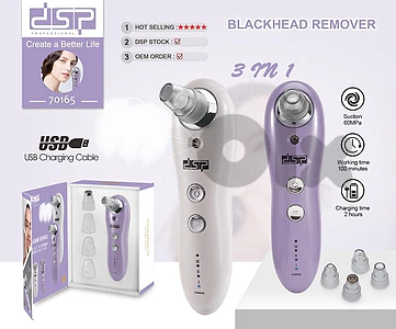 DSP Black Head Remover 😍