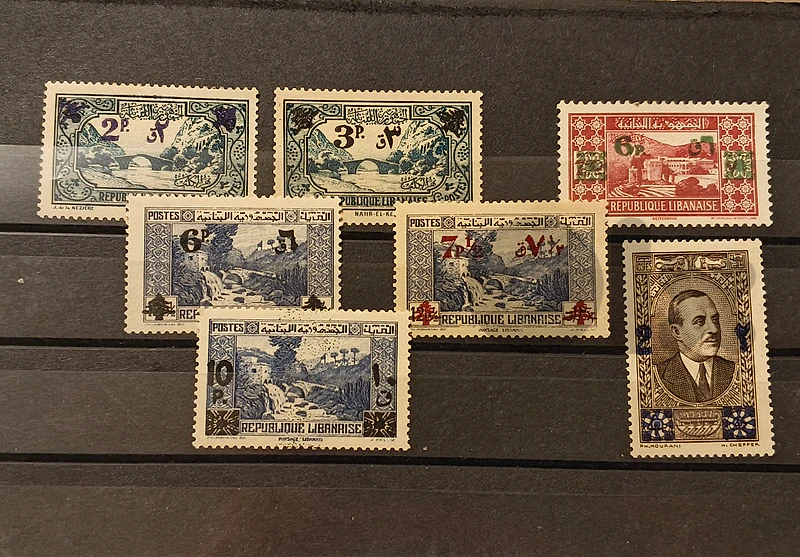 lebanesestamps 1943 MNH طوابع لبنانية ١٩٤٣ بحالة منت