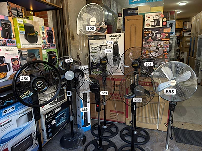 Electric fans starting 25$ (price written on every model)