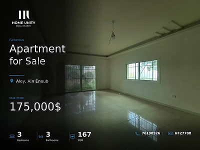 3-bedroom apartment with garden for sale in Main, Ain Enoub, Aley - HF27708
