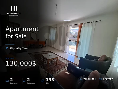 2-bedroom apartment for sale in Main, Aley Town, Aley