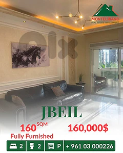160 sqm Apartment For Sale in Jbeil جبيل