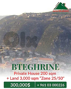 3,000 sqm Land For Sale in Bteghrine بتغرين with 200 sqm Private House