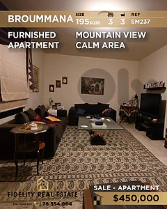Apartment for sale in Broummana SM237 شقة للبيع في برومانا Apartment for sale in Broummana SM237 شقة للبيع في برومانا