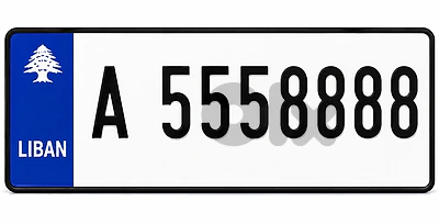 Plate number + Car for sale