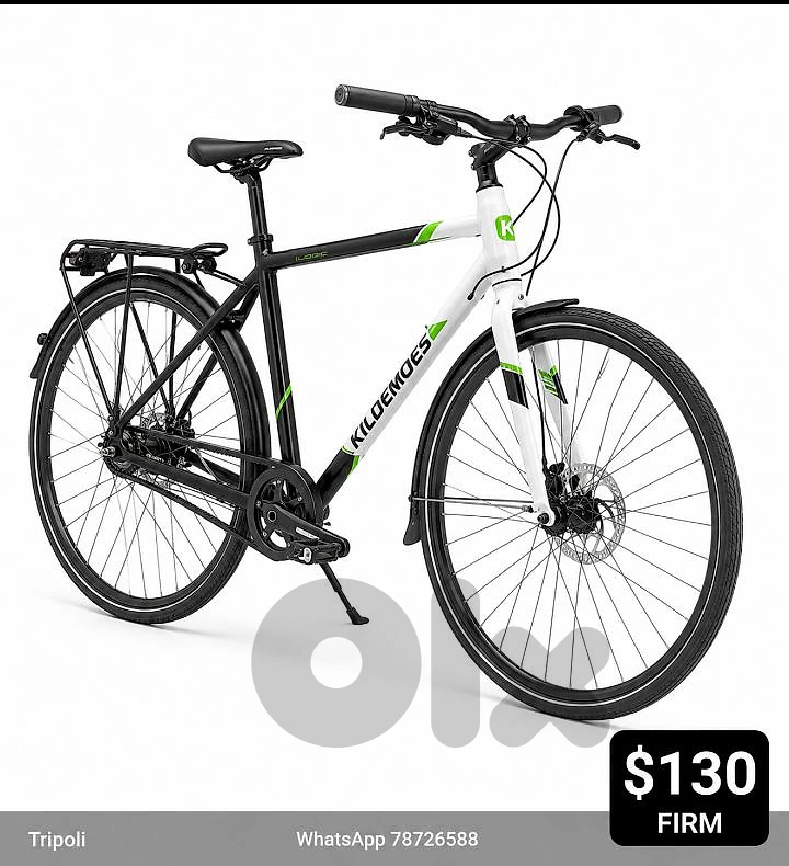 Kildemoes German Aluminum City Bike Disc Brake Rear Rack 130$ Firm