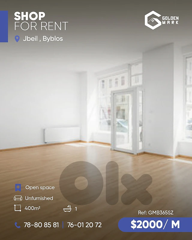 GMB365SZ - Shop For Rent In Jbeil  - محل للإيجار في جبيل
