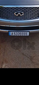 A 5335555