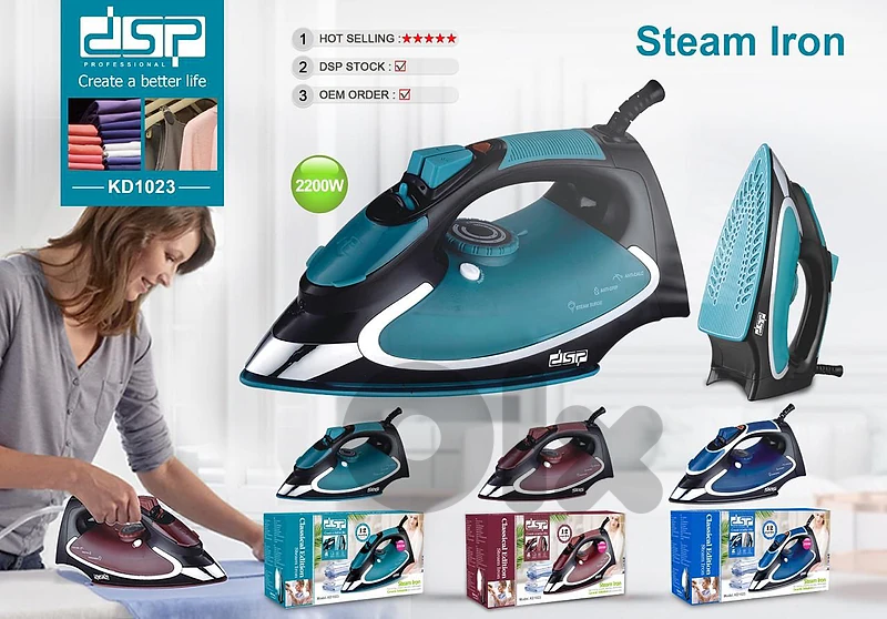 SALE 🔥 DSP Steam Iron Machine