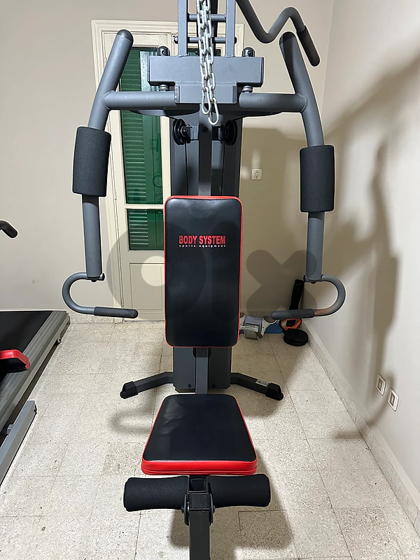 Home Gym: All in 1, Treadmill, Weights
