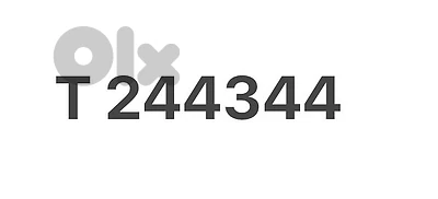 Special Plate Number Special Plate Number