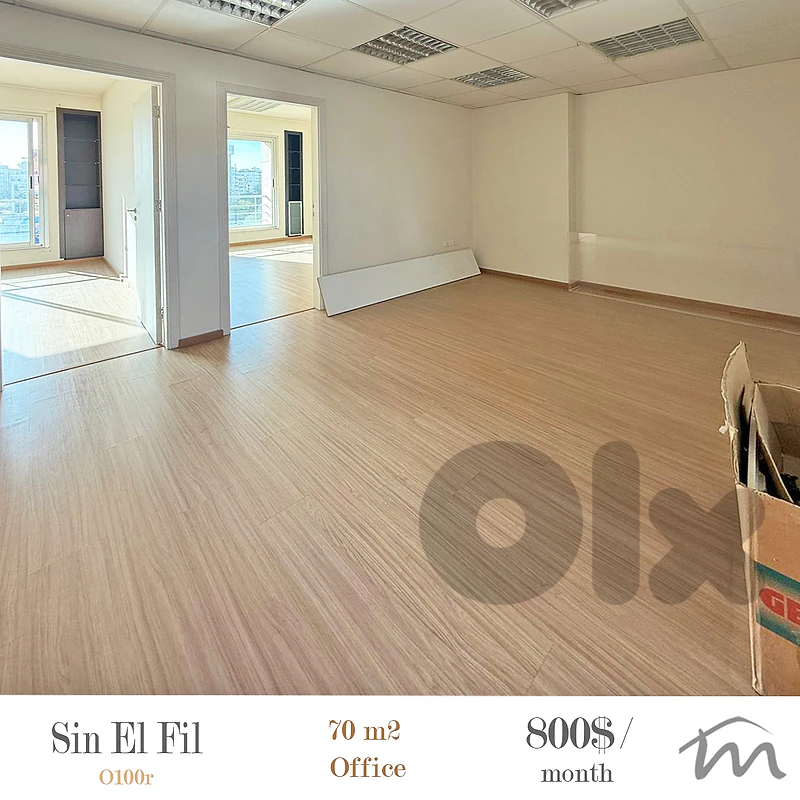 Sin El Fil | 70m² Office | Prime Location | Parking Spots + Visitors'