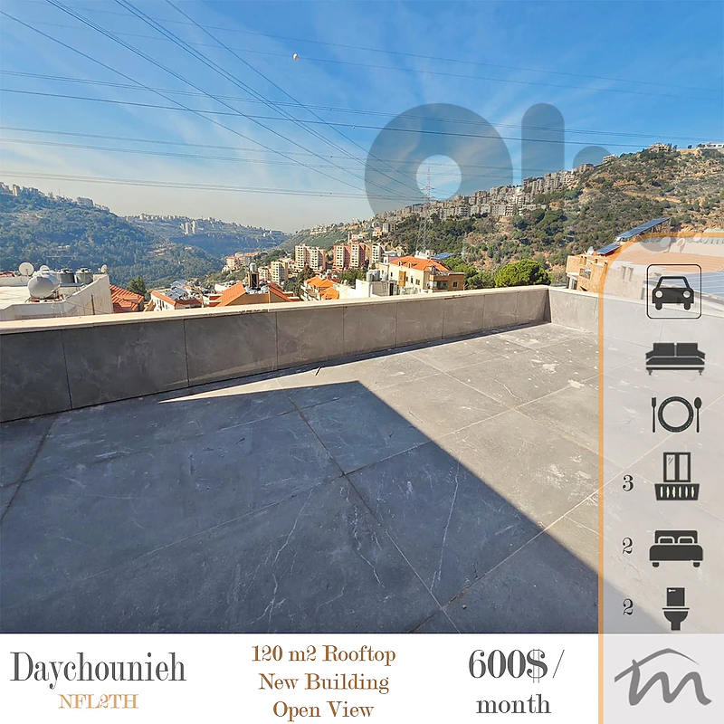 Daychounieh - Mansourieh | Brand New 120m² Rooftop | Terrace | Balcony