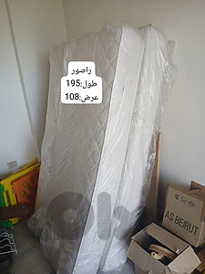 المتن.بيت الشعار