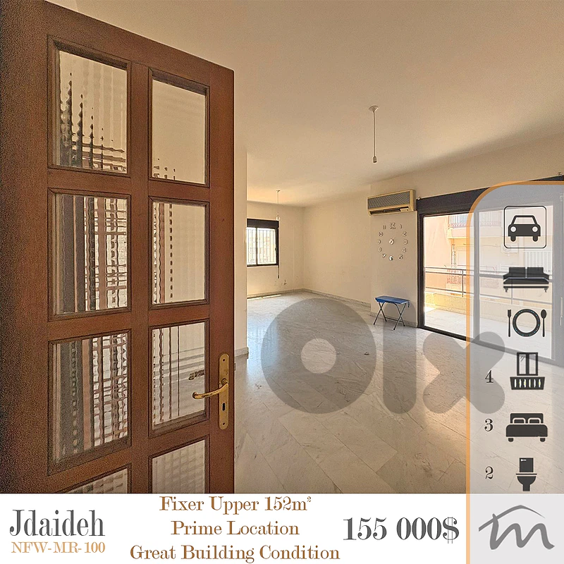 Jdaideh | Fixer Upper 3 Bedrooms Apartment | 4 Balconies | City Catch Jdaideh | Fixer Upper 3 Bedrooms Apartment | 4 Balconies | City Catch