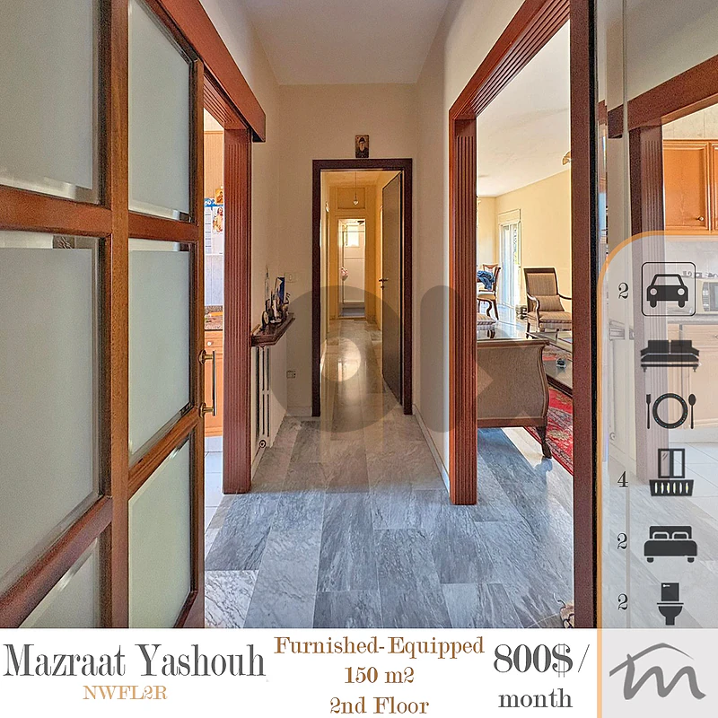 Mazraat Yashouh | Furnished & Decorated 2 Bedrooms Apartment | Floor 2 Mazraat Yashouh | Furnished & Decorated 2 Bedrooms Apartment | Floor 2