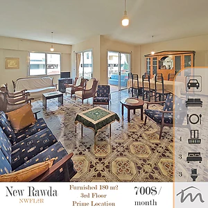 New Rawda | Furnished-Equipped 3 Bedroom Apart | 4 Balconies | Floor 3