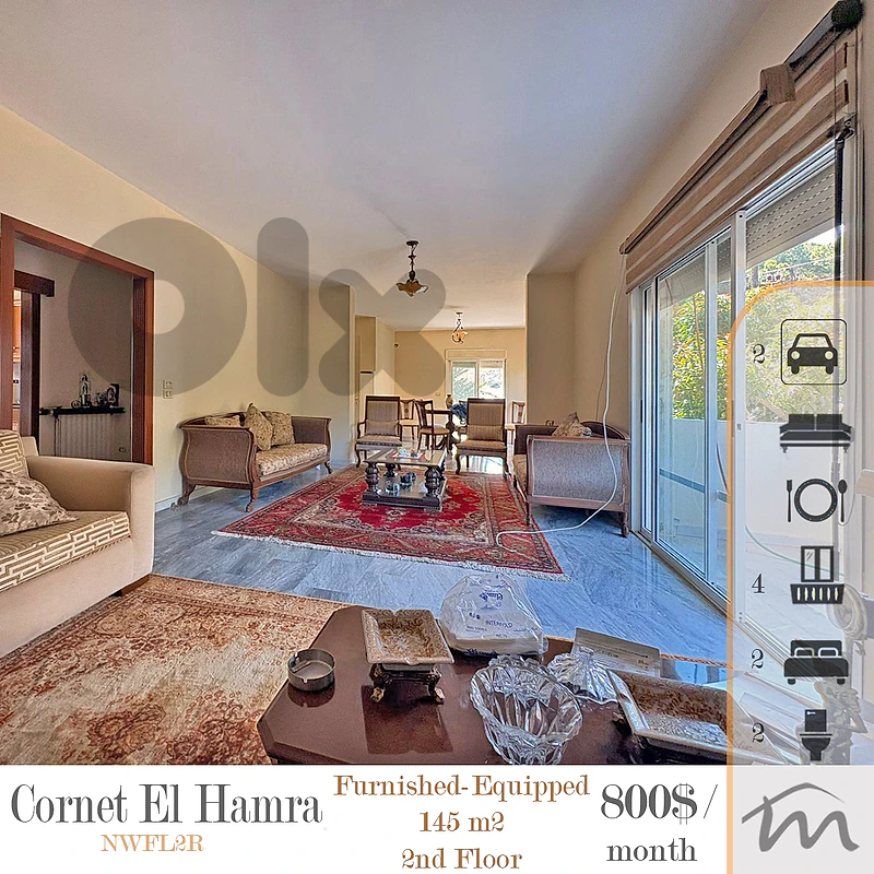 Cornet El Hamra | Furnished & Decorated 2 Bedrooms Apartment | Floor 2 Cornet El Hamra | Furnished & Decorated 2 Bedrooms Apartment | Floor 2