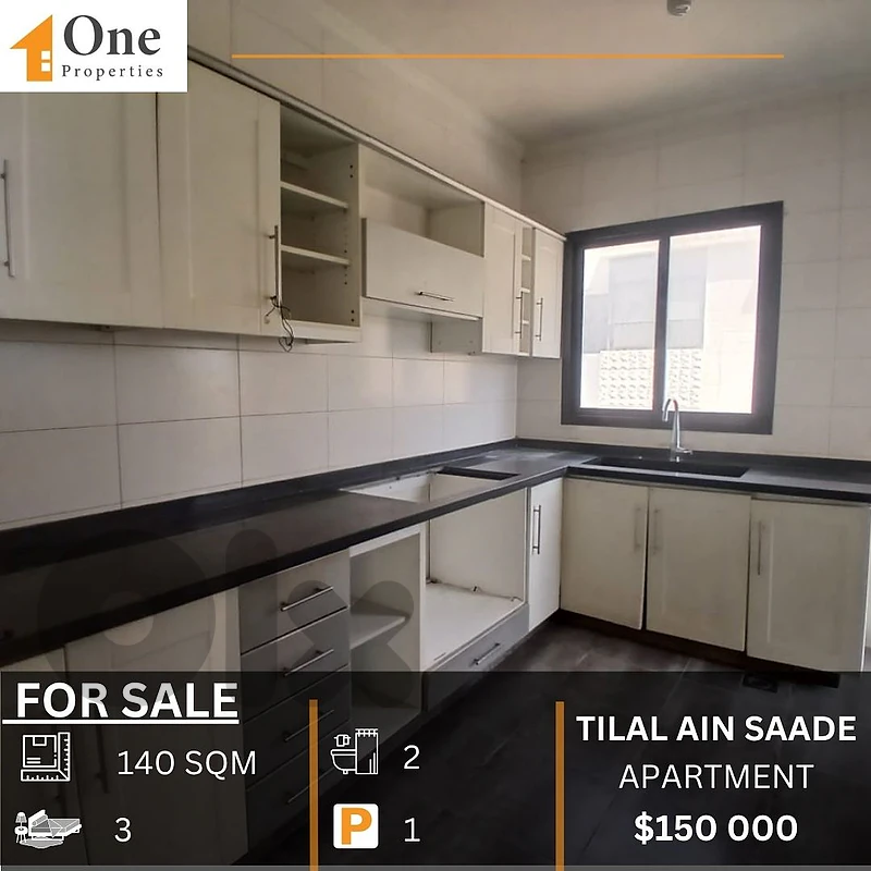 APARTMENT FOR SALE IN TILAL AIN SAADE APARTMENT FOR SALE IN TILAL AIN SAADE