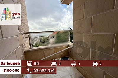 Ballouneh 80m2 | Brand New | Excellent Condition | Sea View | Catch|EL Ballouneh 80m2 | Brand New | Excellent Condition | Sea View | Catch|EL