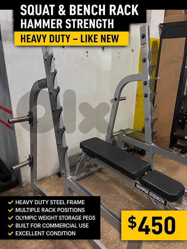 Squat and bench rack like new hummer strength heavy duty 450$