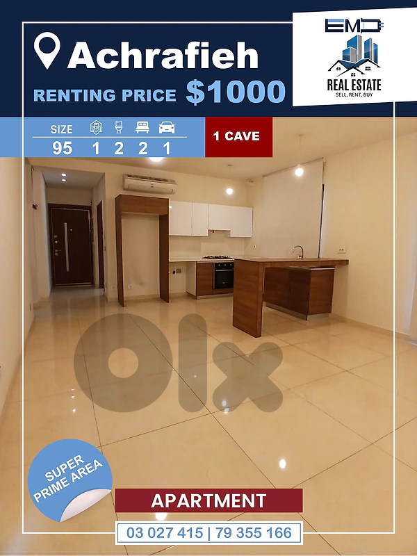 📍 Apartment for Rent in ACHRAFIEH/SAYDE