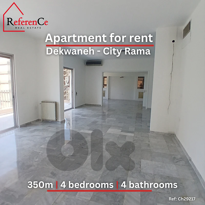 Prime location apartment in Dekwaneh for rent شقة للايجار في الدكوانة