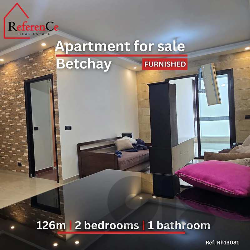 Furnished apartment in Betchay for sale شقة مفروشة في بطشاي للبيع